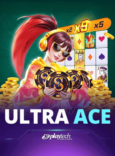 90-ball bingo game cover